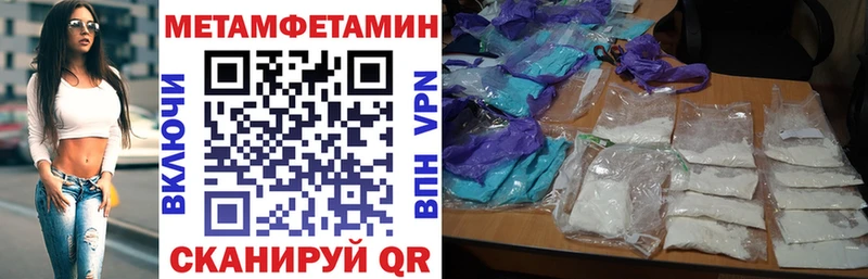 магазин продажи наркотиков  Каргат  АМФ 97% 