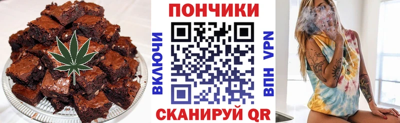магазин  наркотиков  Каргат  Canna-Cookies марихуана 