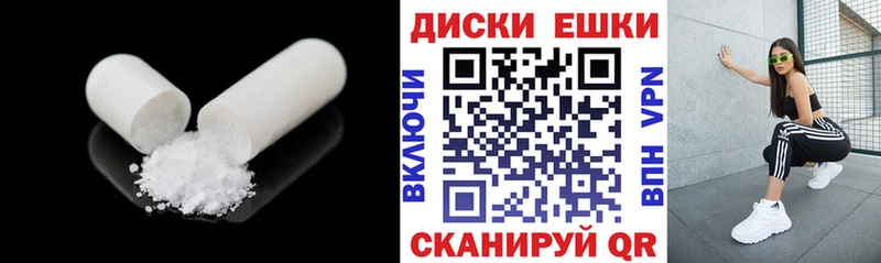 ЭКСТАЗИ VHQ  Каргат 