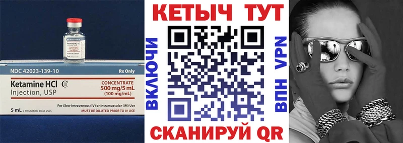 hydra ССЫЛКА Каргат Кетамин VHQ