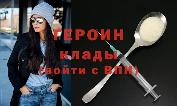 мет Арсеньев