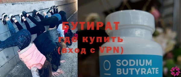 apvp Балахна