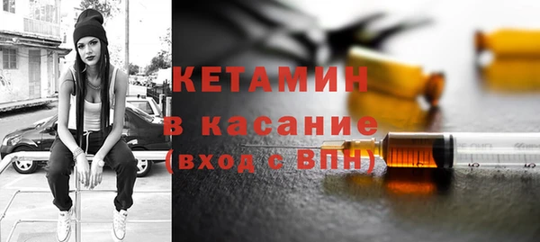 кокаин VHQ Армянск