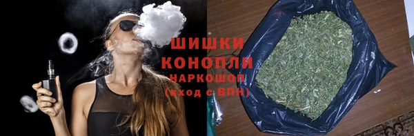 кокаин VHQ Армянск