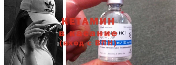 кокаин VHQ Армянск