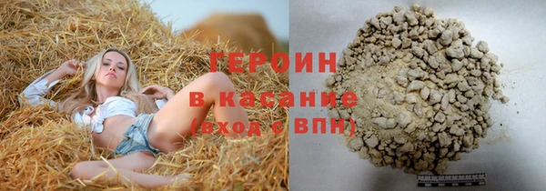 apvp Балахна