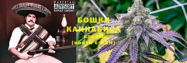 кокаин VHQ Армянск