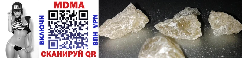 MDMA Molly  shop какой сайт  Каргат 