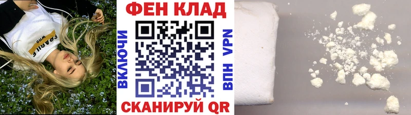МЕТАМФЕТАМИН витя Каргат