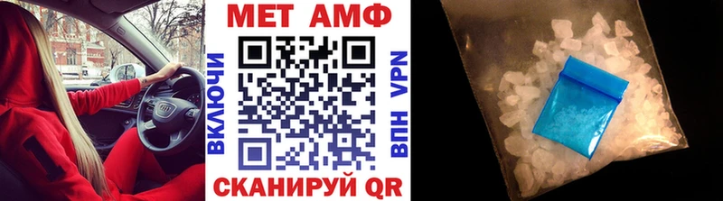 сколько стоит  Каргат  МЕТАМФЕТАМИН пудра 
