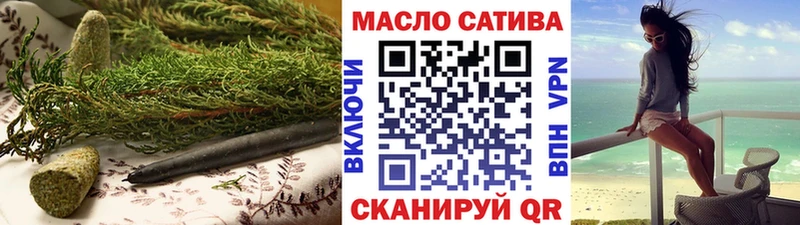 ТГК жижа  Каргат 
